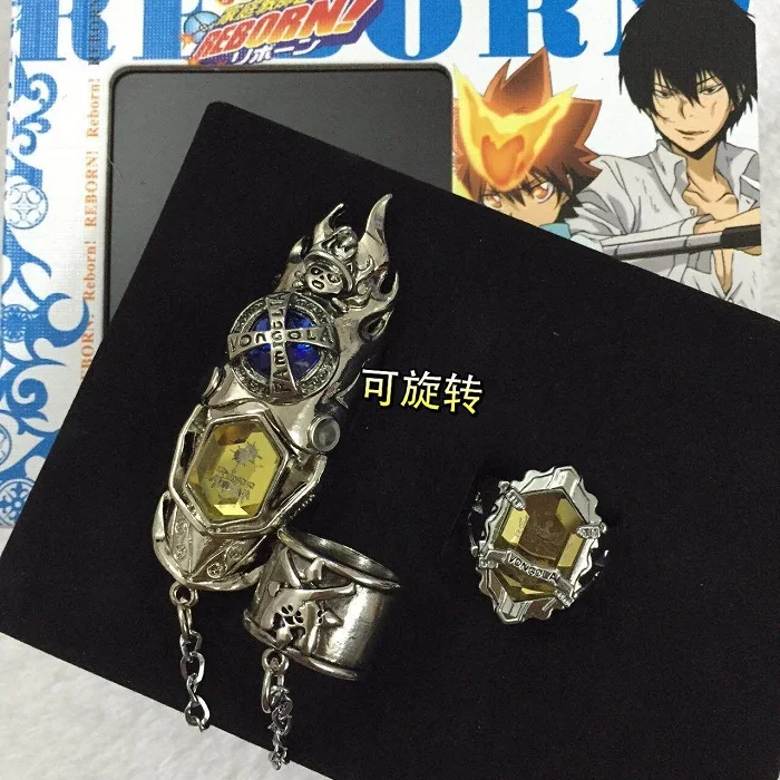 Кольцо с кристаллами для косплея персонажа аниме Katekyo Hitman Reborn Sawada Tsunayoshi|model toy|katekyo