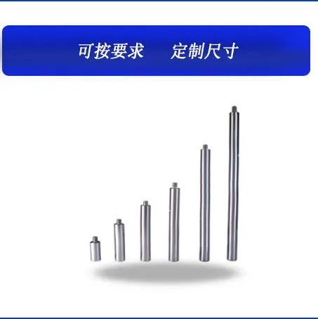 

PG01 Stainless Steel Connecting Rod Platform Post One End Female End Male M6 Optical Post Lens Fixing Rod