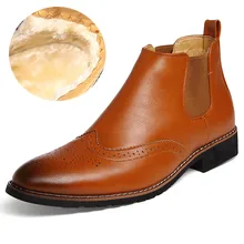 Winter Ankle Boots For Men Cotton Plush Chelsea Boots High Tops Pointed Toe Leather Wedding Shoes Rubber Bottom Bota Masculina