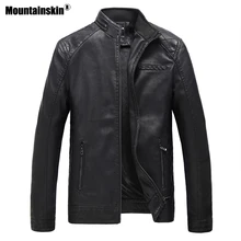 Мужская кожаная куртка из высококачественной искусственной кожи, верхняя одежда для мужчин, Зимняя мужская куртка из искусственного меха, флисовая куртка 6XL SA537