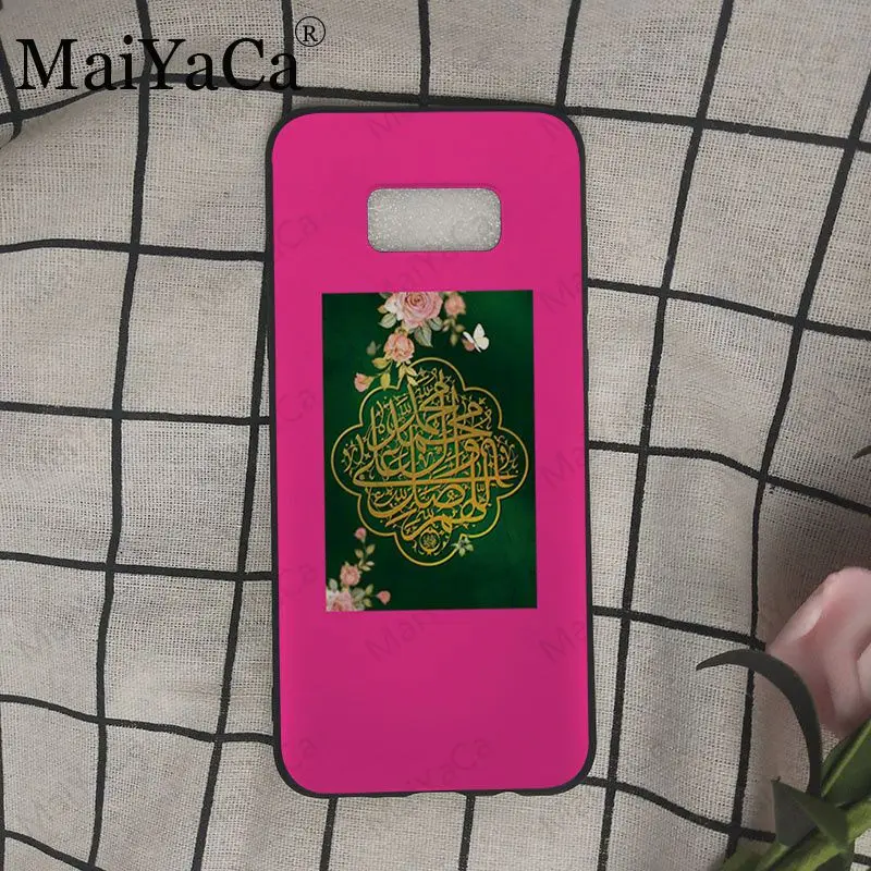 arabic quran islamic muslim