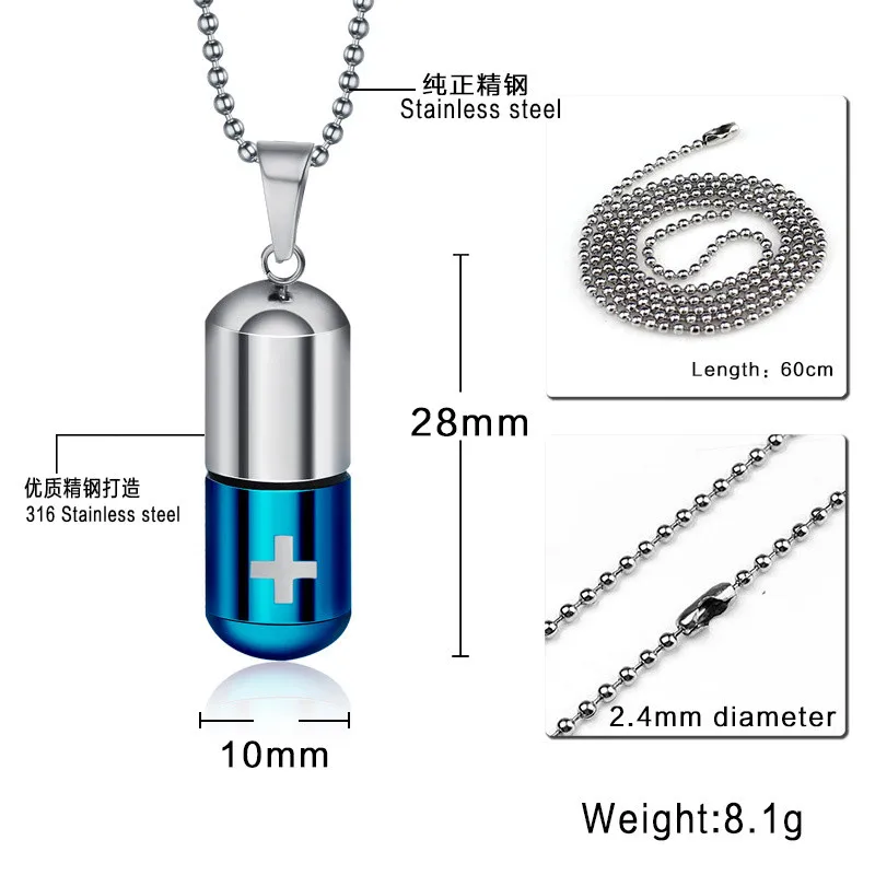 ZORCVENS крутая подвеска в виде бутылочки парфюма синего, золотого, серебряного цвета капсулы для таблеток дизайн подвески из нержавеющей стали ожерелье для мужчин