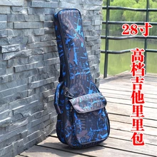 Professional portable durable 28 inch guitar bags guitarlele case soft gig cover padded backpack double shoulder straps pocket