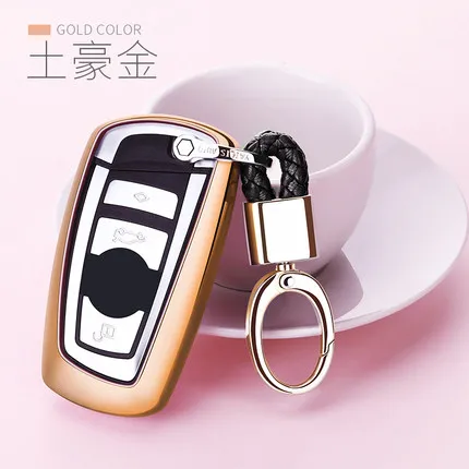 TPU-Plating-Remote-Key-Cover-for-BMW-320li-525li-F05-F10-F20-F30-Z4-X1-X4 (3)