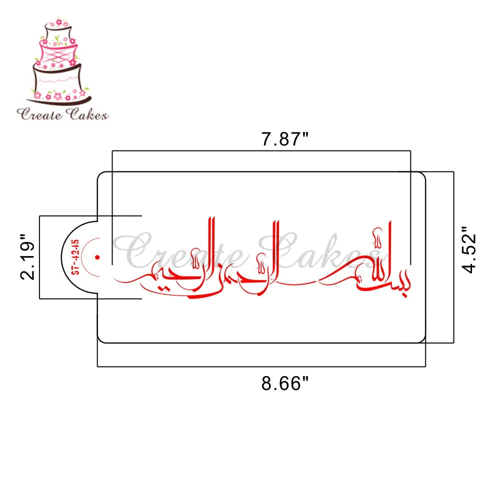 Mubarak ИД пластиковый трафарет слова Торт Украшение торта боковой трафарет границы трафареты для краски выпечки инструменты формы - Цвет: ST-4245