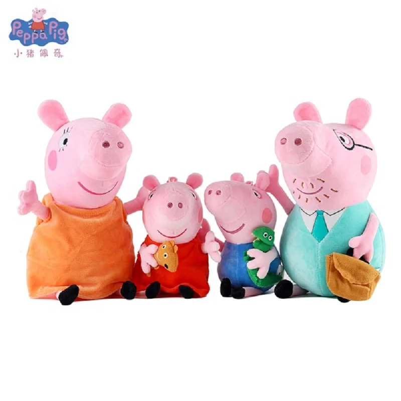 peppa pig george stuffed toy
