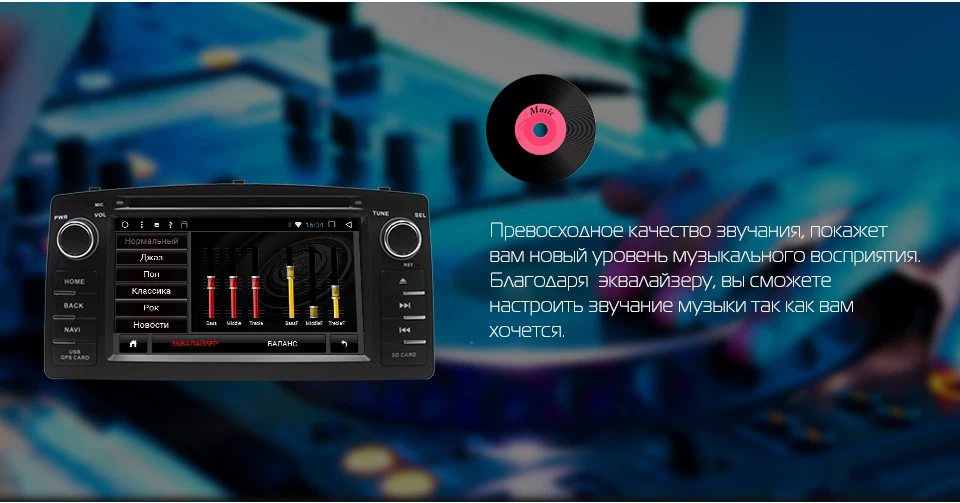 Excellent Marubox 6A900DT8 Android 8.1 Octa Core for Toyota Corolla E120 2003-2006 Car DVD GPS Navigation with Radio Wifi BT Mirror Link 3
