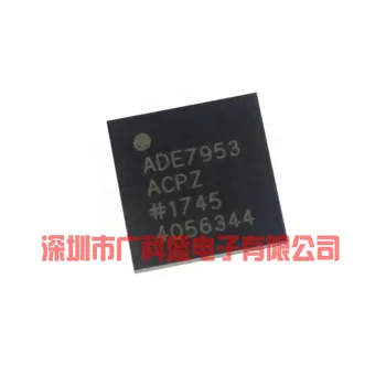 

Free Shipping 20pcs/lot ADE7953ACPZ ADE7953 QFN-28 New original stock