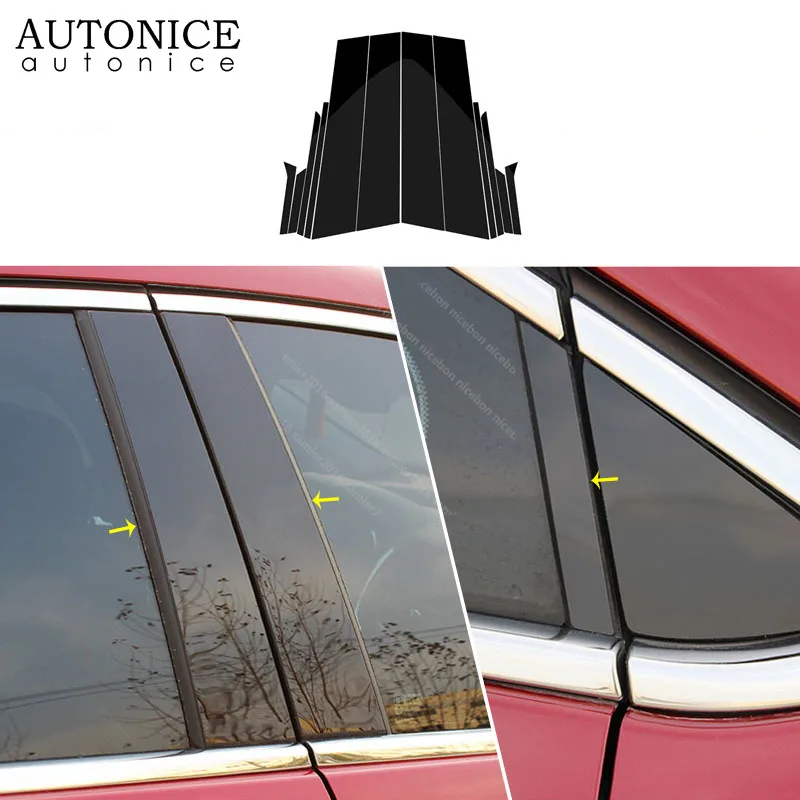 

Mirror Effect Window Center Pillar Cover For Chevrolet Cruze Sedan 2016-2019