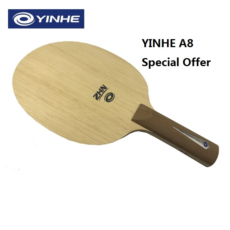 Yinhe A8 Специальное предложение профессиональная версия настольным теннисом Балде ракетка 2018 Новый