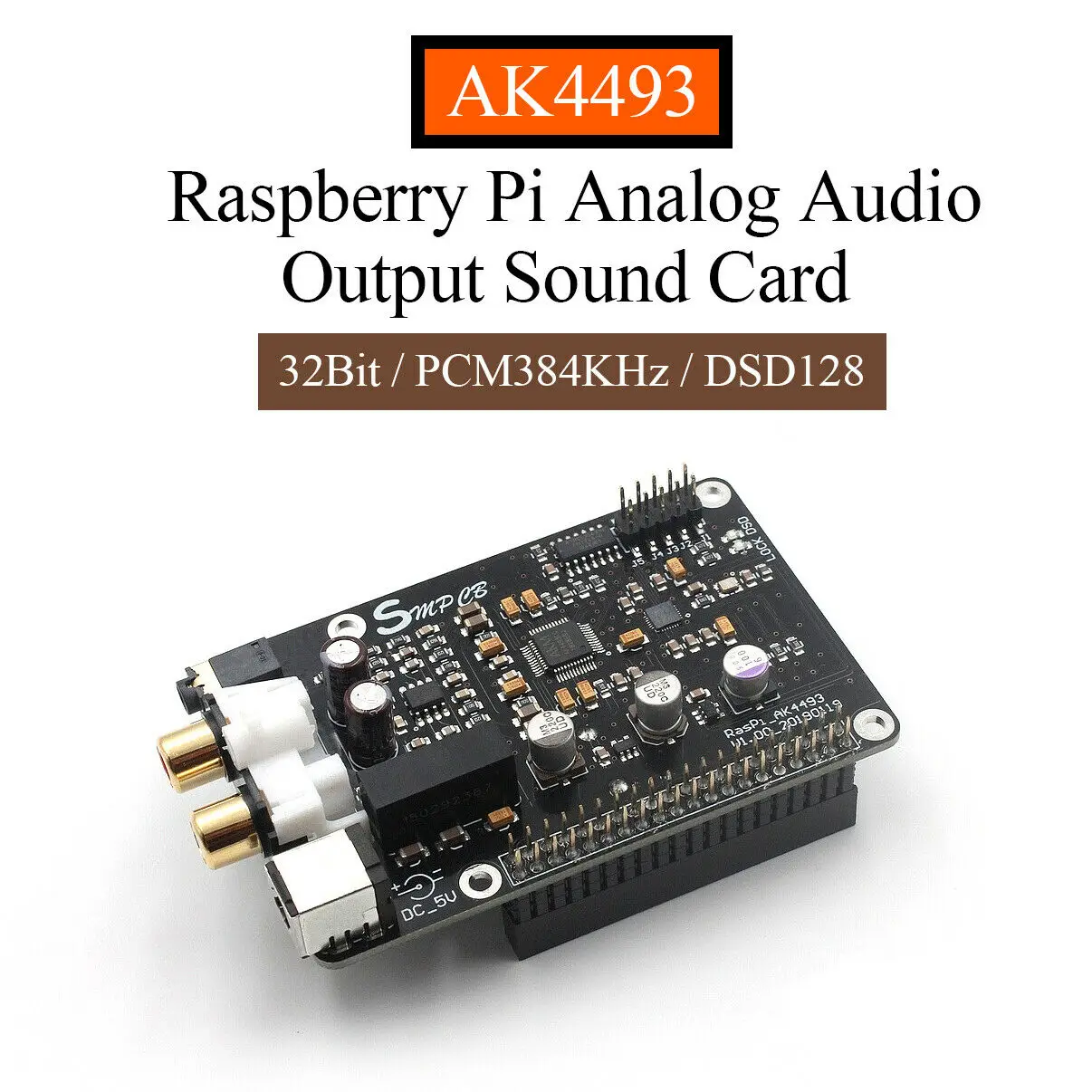 Douk Adio AK4493 декодер DAC плата для Raspberry Pi цифровой плеер 32 бит/PCM384KHz/DSD128