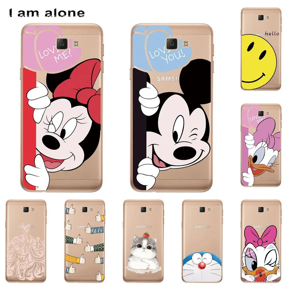 

I am alone Phone Cases For Samsung Galaxy J5 Prime 2016 Solf TPU Colorful Fashion Cute Back Cover For Samsung On5 2016 G570