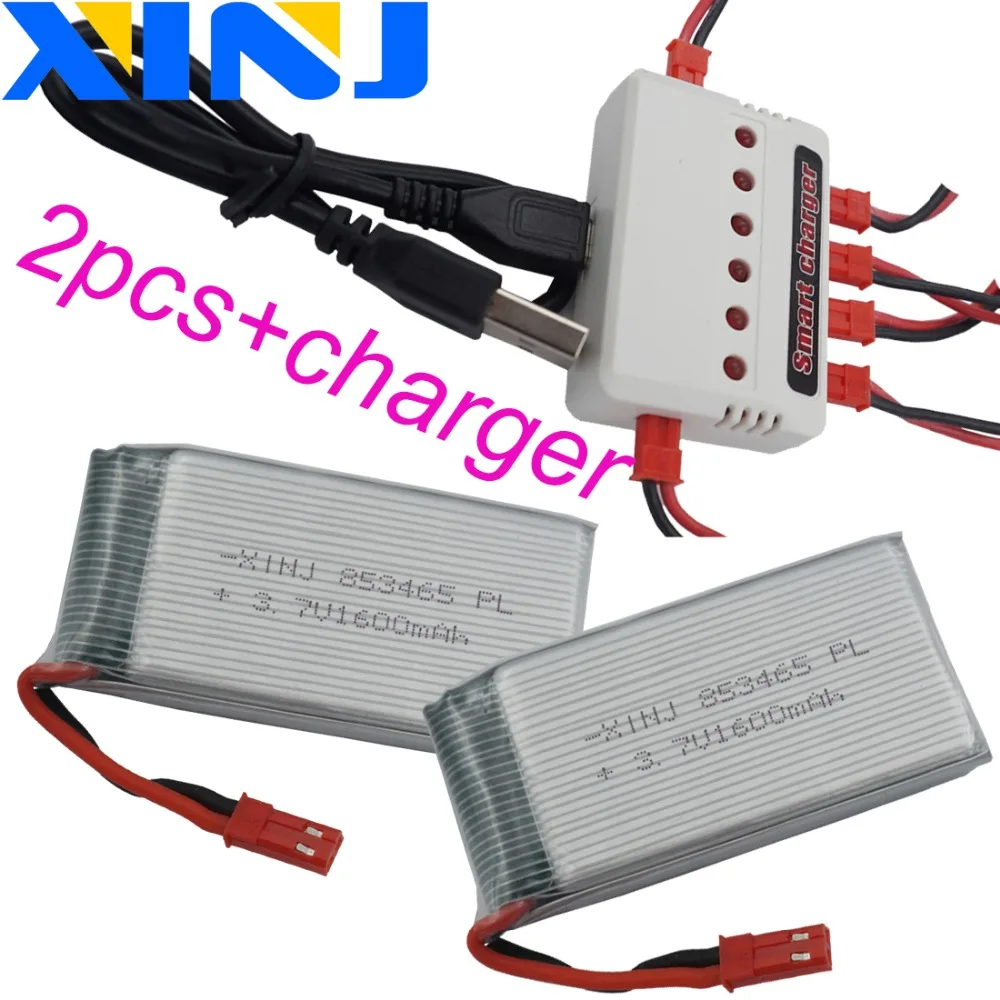 

XINJ 2pcs+charger 3.7V 1600 mAh 25C 853465 Polymer Li po battery for YX693-1 YX709-1 JJRC H11C H11D RC Quadcopter Drone JST plug