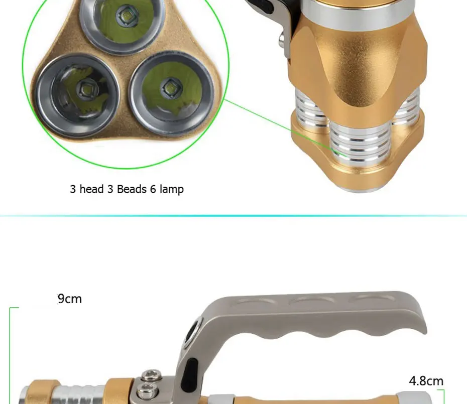 Flashlight (6)