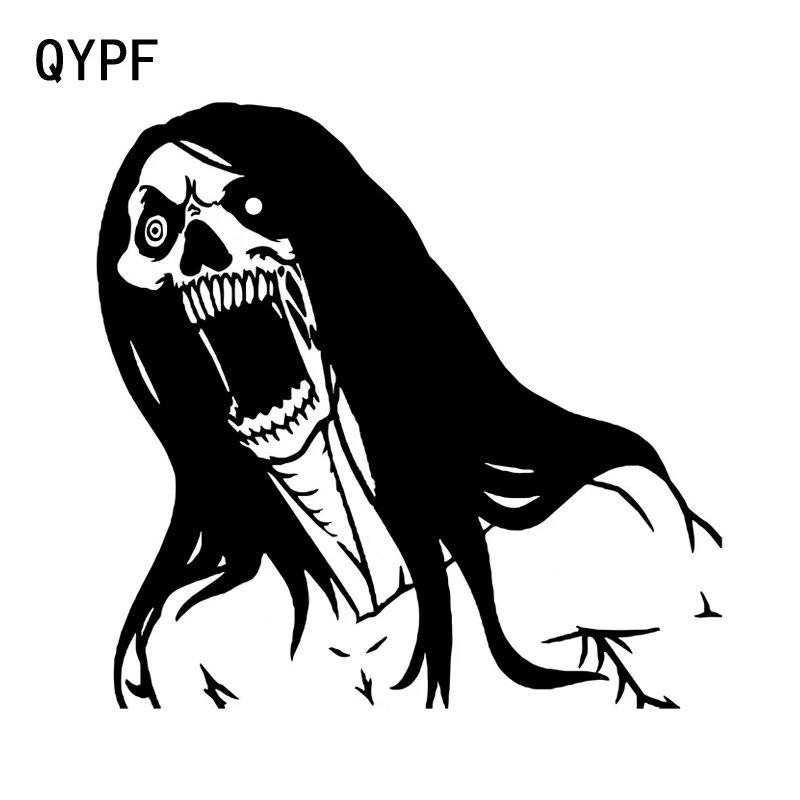 

QYPF 18.8CM*18.2CM Interesting The Walking Dead Zombies Graphic Car Sticker Black/Silver Vinyl Decoration S9-2140