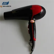 ALDXH1-XL-1878, фен XL-1878 оптом