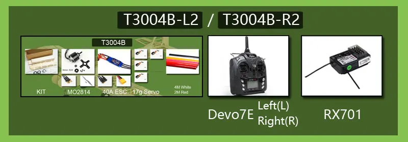 T3004-701