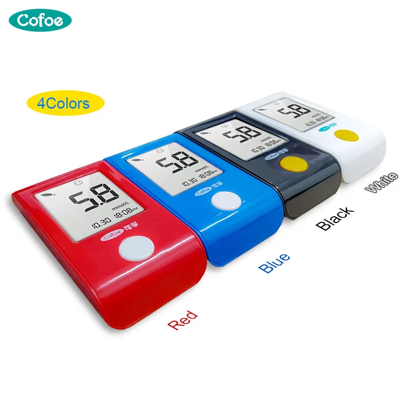 

Cofoe Yiling Medical Blood Glucose Monitoring System/Glucose Meter/Diabete Monitor with 50 Test Strips for Test Glucose Level