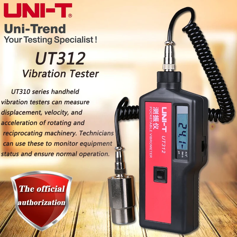 Vibration Meters Tools measuring acceleration speed UNIT UT311