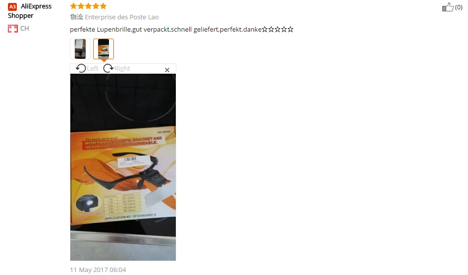 aeProduct.getSubject()