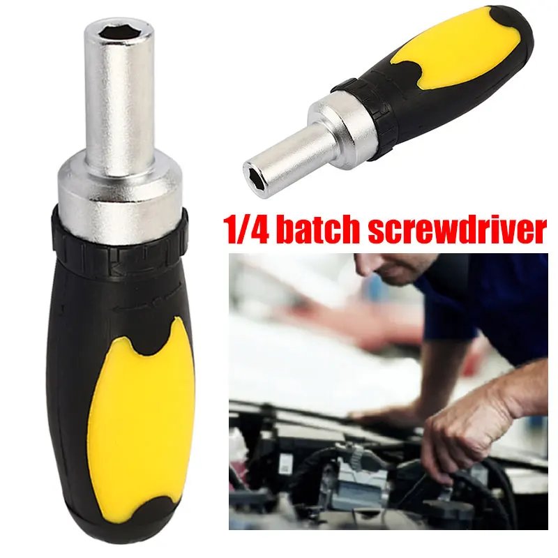 

Ratchet Wrench Screwdriver Quick Spanner Black Yellow 1/4 Repair Multi Function Hand Tools Metal Hexagonal Portable Practical