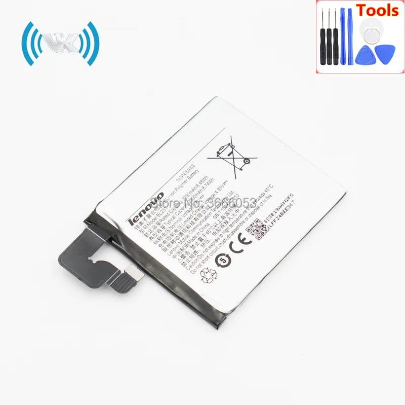 BL231(S90-t) (1)