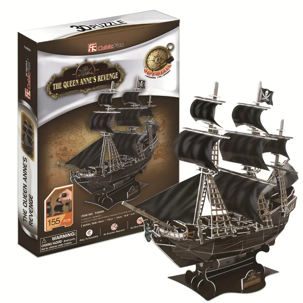 3D модели сделай сам игрушечная бумажная модель головоломка игра black pearl queen T4005h|model