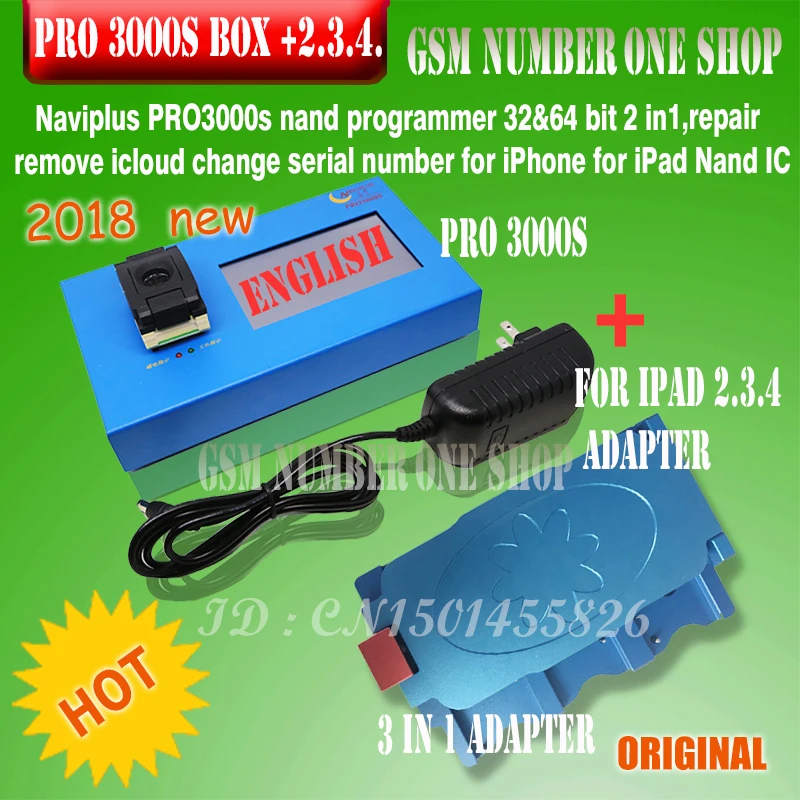 DHL IP NAVI PLUS pro 3000 S для ipad 2 3 4(или 3 в 1 адаптер) без изменения NAND по Нави плюс Pro3000s обход iCloud