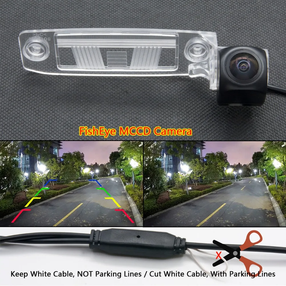 Камера заднего вида Fisheye 1080P MCCD HD для Kia Sportage SL R 2011 2012 2013 K3 2014 | Автомобили и