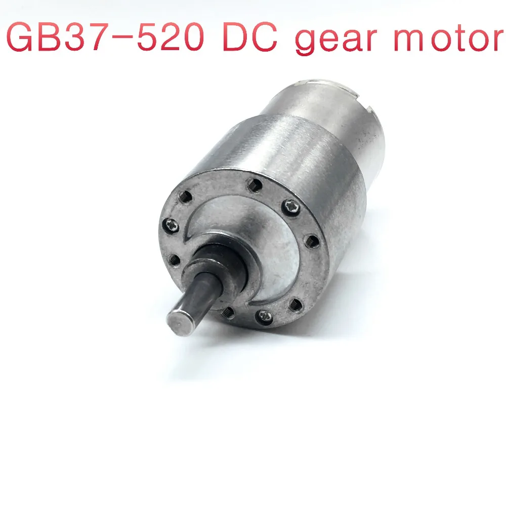 

GB37-520 DC gear motor 37MM 12V high torque motor