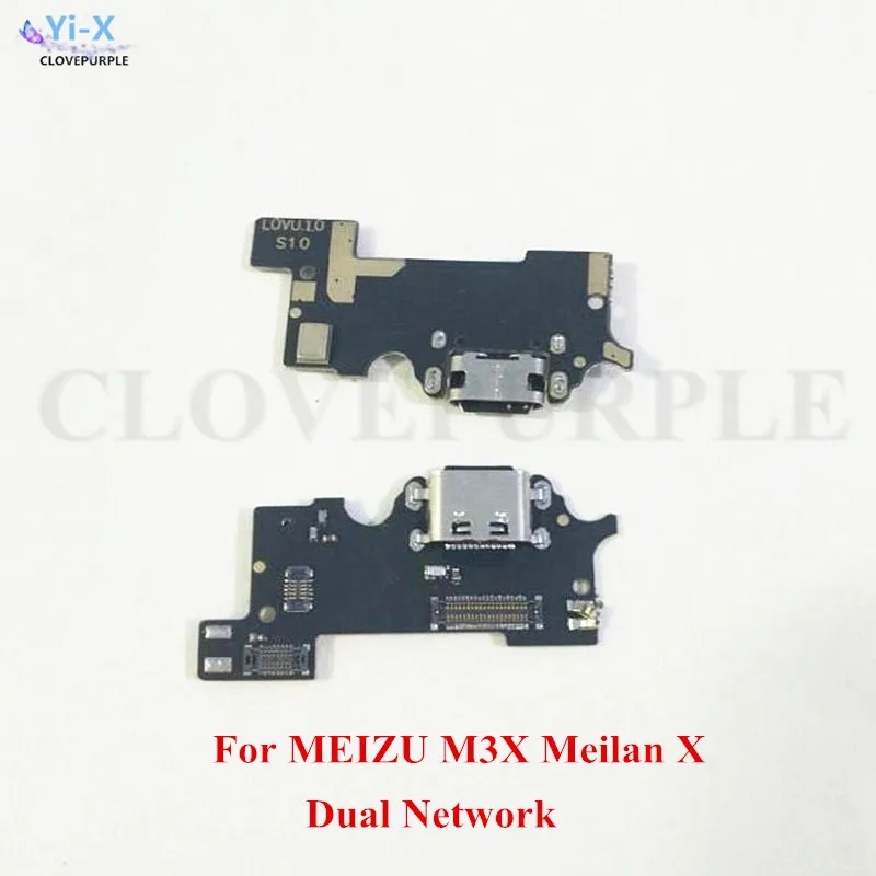 

10PCS/Lot For Meizu M3X Meilan X USB Charger Charging Port Dock Connector Flex Cable + Microphone Replacement Parts