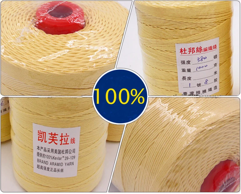 free shipping octopus kite line flying string line for large adults kites kevlar line for power kite traction parachute kites 3