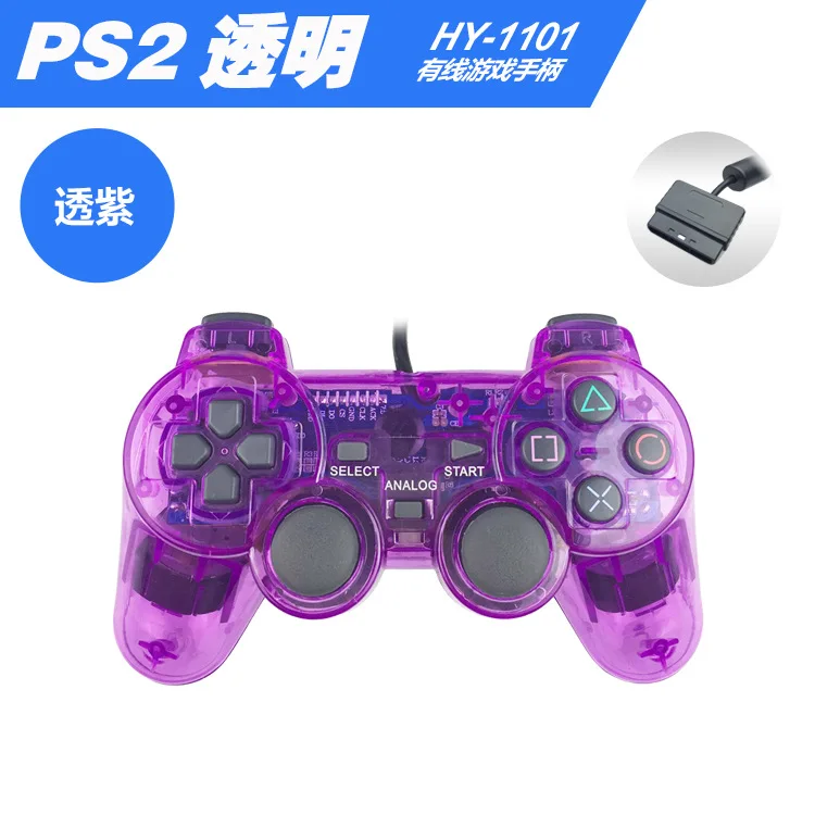 Wired Gamepad for Sony PS2 Controller for Mando PS1/PS2 Joystick for plasystation  Double Vibration Shock Joypad Wired Controle 