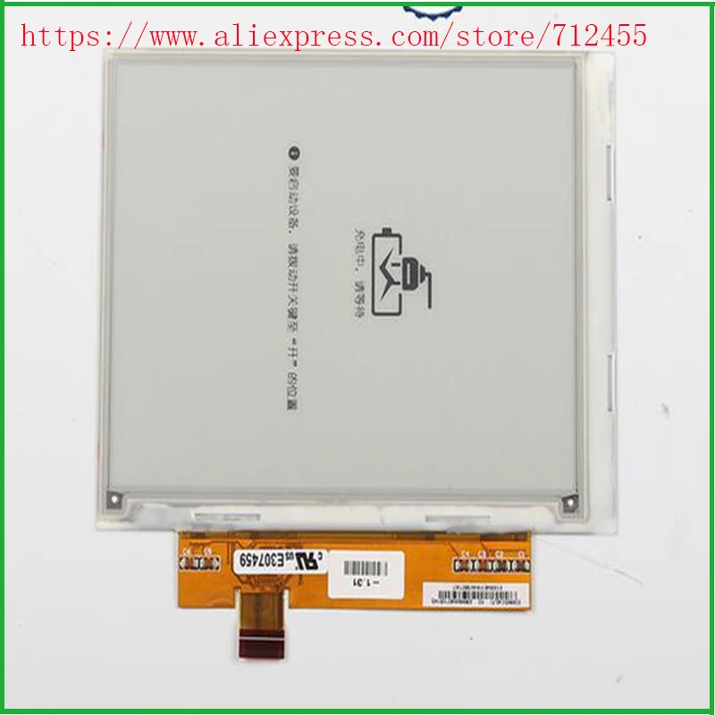 

100% Original ED060SC4 ED060SC4(LF) 6" E-link EBook LCD screen for Amazon kindle 2 for PocketBook 301 plus for I-Sony PRS500 60