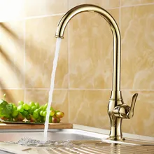 Полированная Латунь Поворотный одной ручкой Ванная комната кухонная раковина судно туалетный кран Смеситель кран asf075