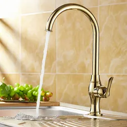 Polished Brass Swivel Single Handle Bathroom Kitchen Sink Vessel Lavatory Faucet  Mixer Tap asf075