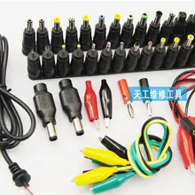 FEORLO 39 шт. Универсальный ноутбук DC адаптер питания разъем переменного тока конвертерная головка для постоянниого тока Разъем зарядного устройства разъемы питания ноутбука