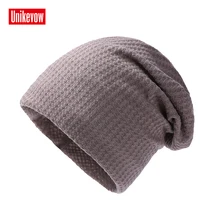 Unikevow унисекс Мягкий хлопок Stiped шапочки Skullies двойной Слои трикотажные Для мужчин Для женщин тонкий осень-зима Шляпа Сплошной Цвет