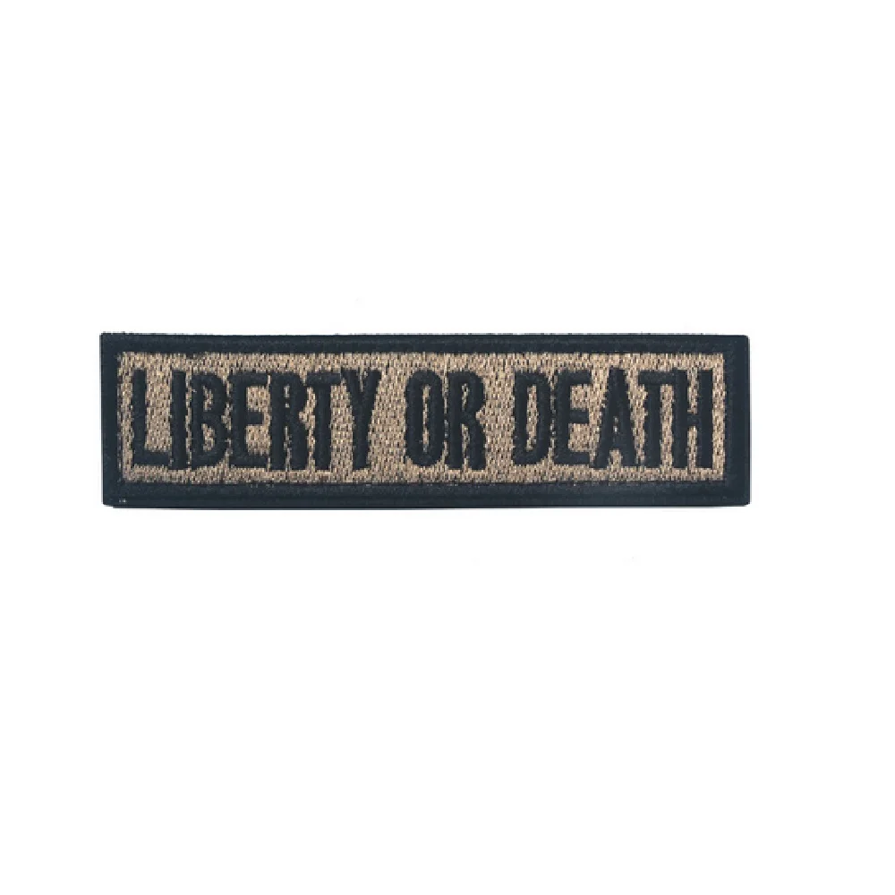 Patch1879-17