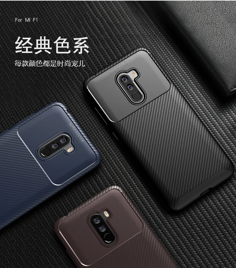 

Cover for Xiaomi Poco F1 Soft TPU Case sfor Xiaomi Mi Poco F1 pocophone F1 F 1 pocofone Coque Silicone Amor Case Phone Cover