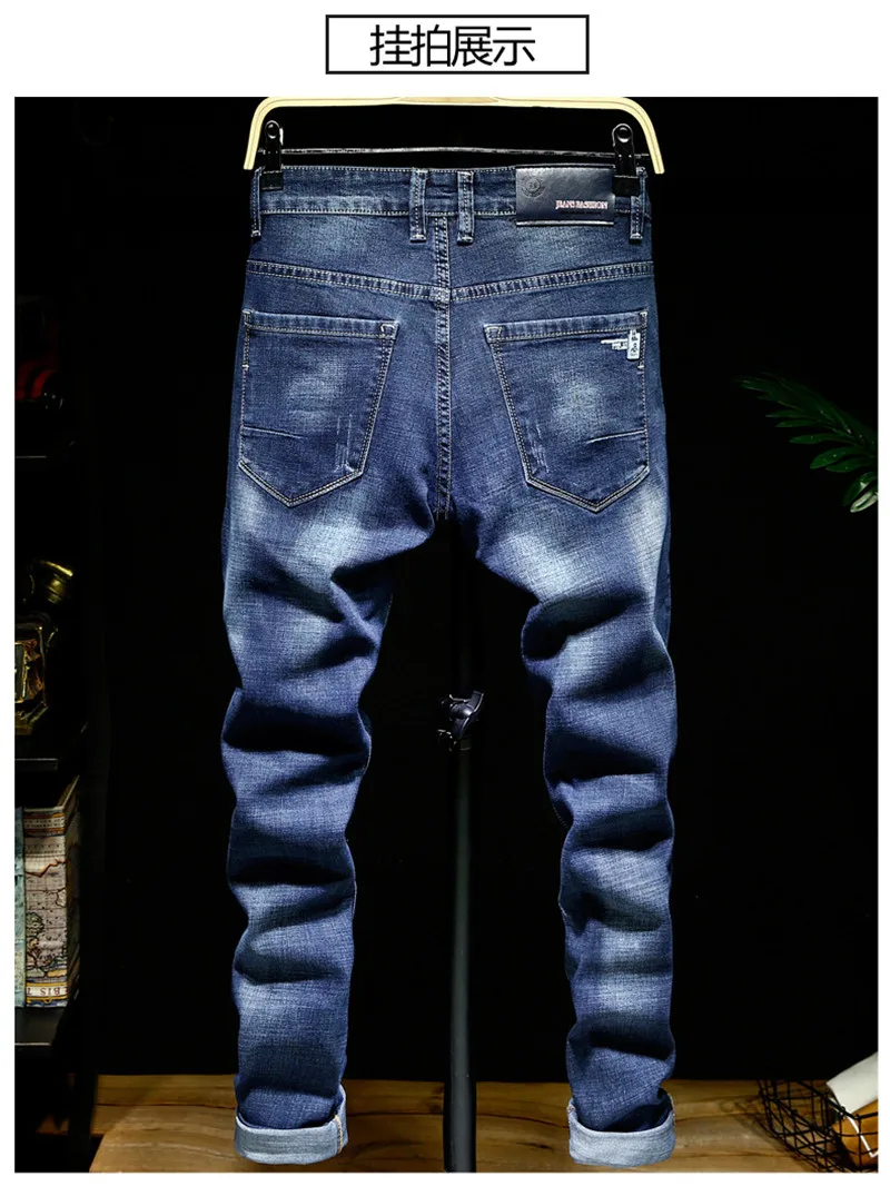 Casual Men's Straight Jeans Classic Man Business Pants Male Stretch Slim Skinny Denim Trousers 28-38 (6)