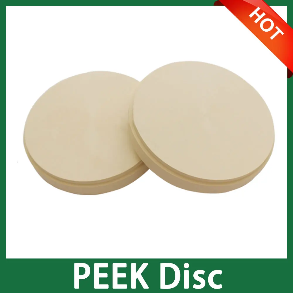 

Teeth Yellow Color Dental CADCAM PEEK Disc 98mm Diameter