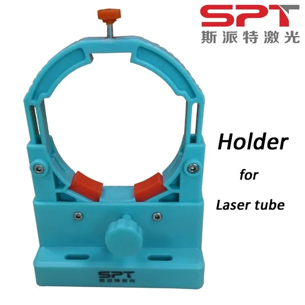 Cheap Price Tube Holder for CO2 Laser Tube 30-150W.jpg