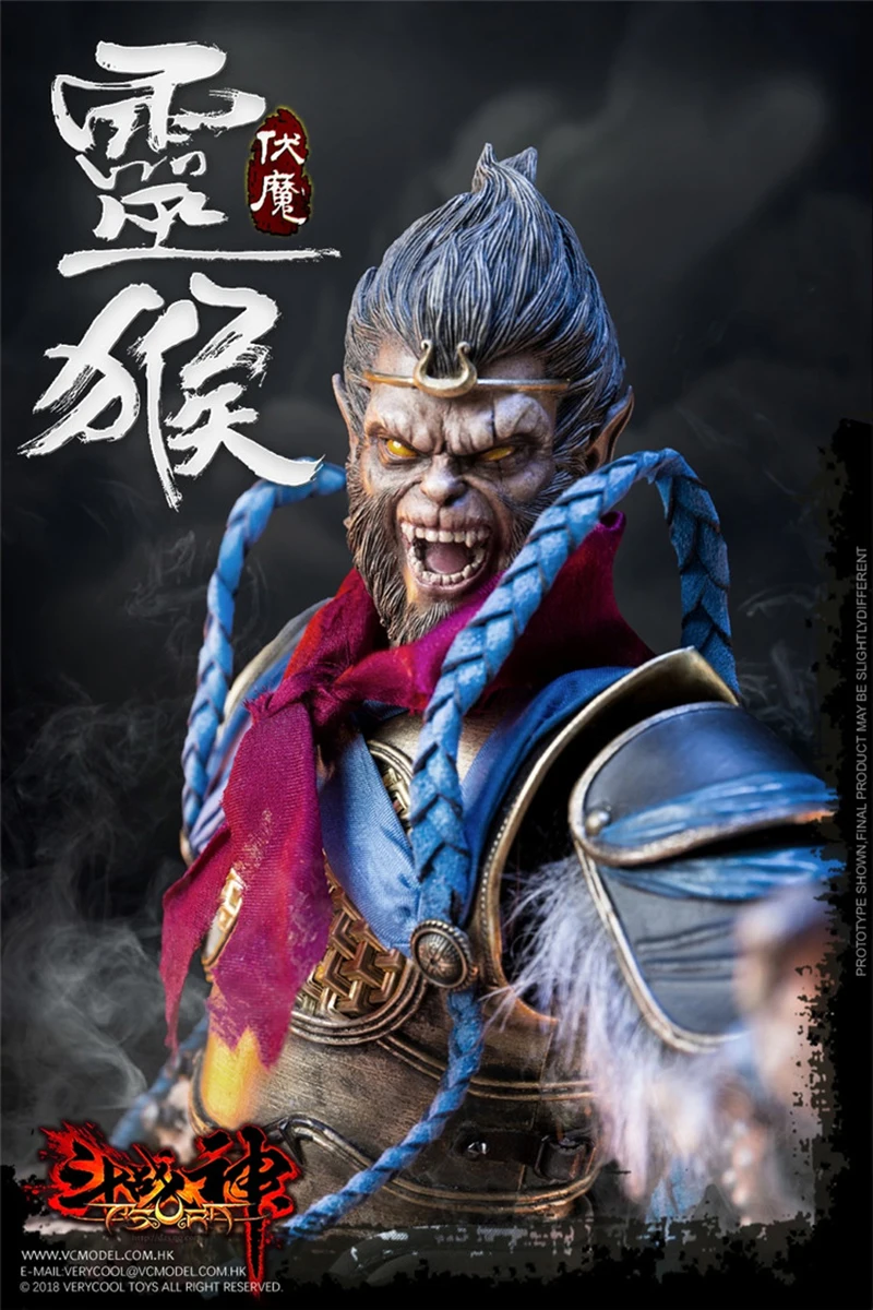 VERYCOOL DZS-005 1/6 Dou Zhan Shen серия Король обезьян фигурки полный набор кукла игрушка Студенческая с коробкой