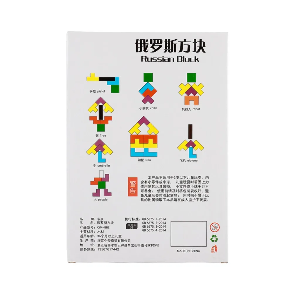 L01-035-1(10)