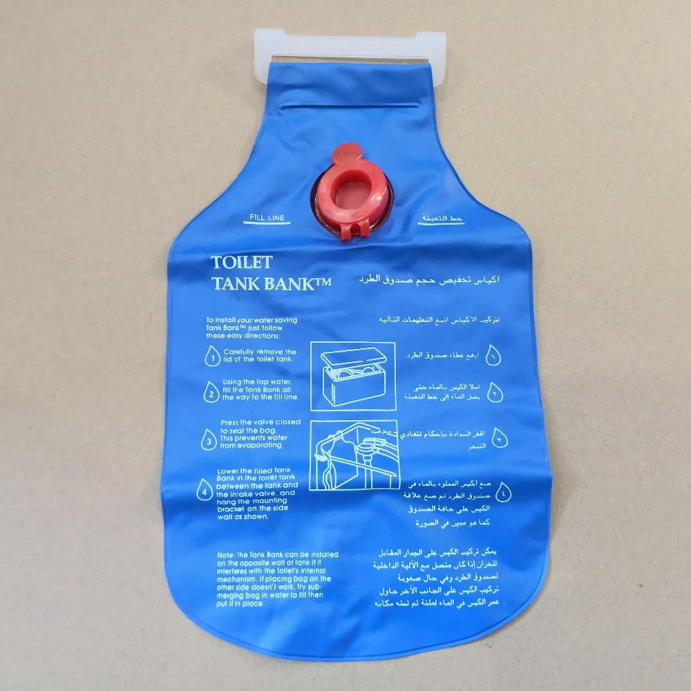 Free Shipping TOILET TANK BANK PVC Material 30 70 Water Savingin