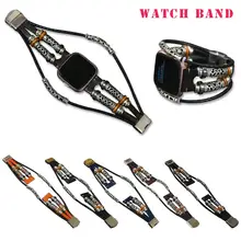 Регулируемый ручной работы Винтаж Модный Сплав кожаный браслет часы ремешок для FitBit Versa часы для 5,"-8,5" наручные
