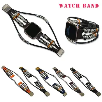 

Adjustable Handmade Vintage Fashionable Alloy Leather Bracelet Watch Band for FitBit Versa Watch for 5.5" - 8.5" Wrist