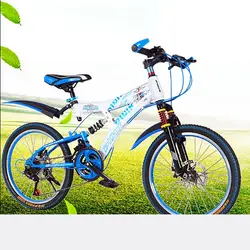 Горный велосипед углерода Сталь кадра Высокое качество 27-Скорость 26 дюйма двойной диск демпфирования двойной дисковый тормоз