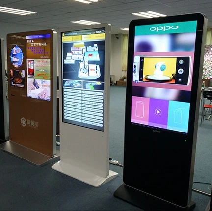 

Floor standing alone touch screen all in one pc, lcd touchscreen monitor with built in computer